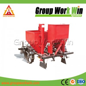 Potato Planting Machine