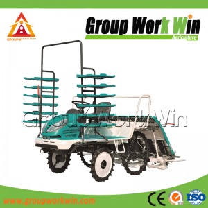 Rice Seeds Planting Machine